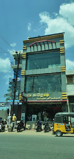 Suresh Fashion Jewellery