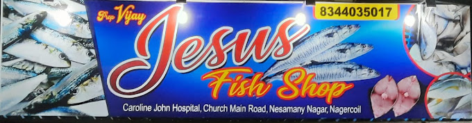 Jesus fish mart