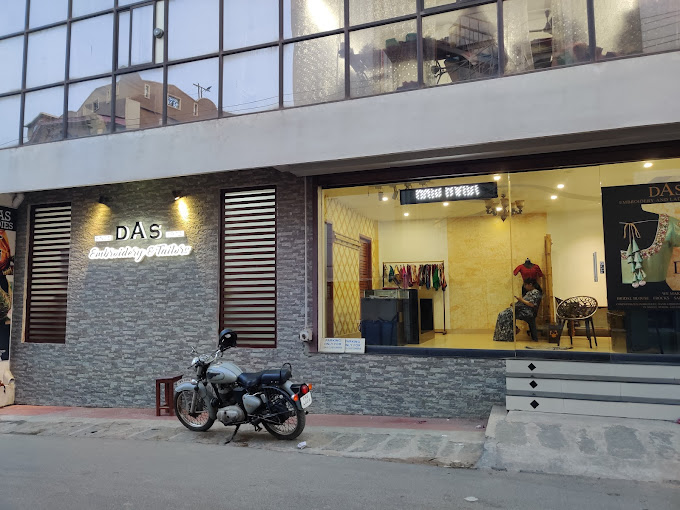 DAS Embroidery & Tailors
