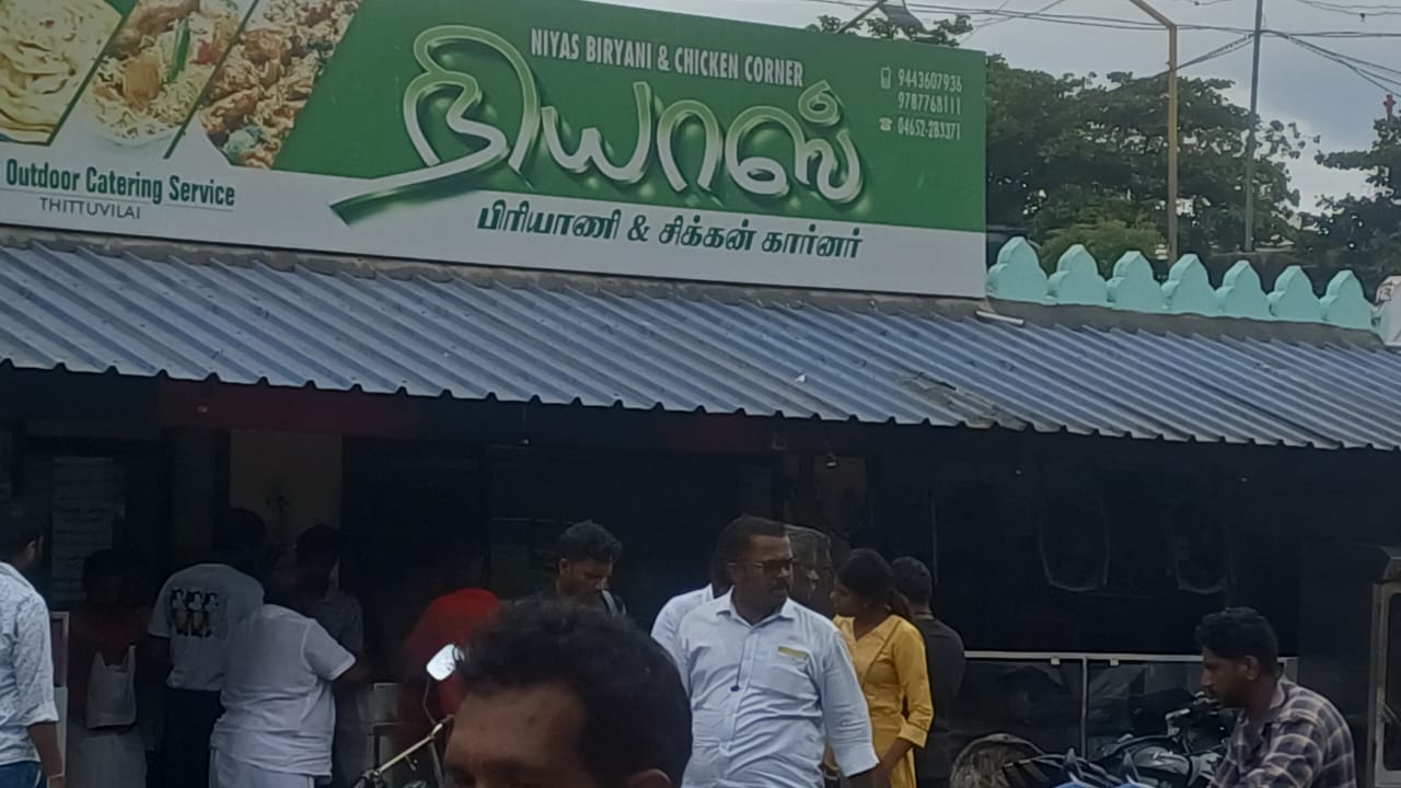 Niyas Biryani & Chicken Corner