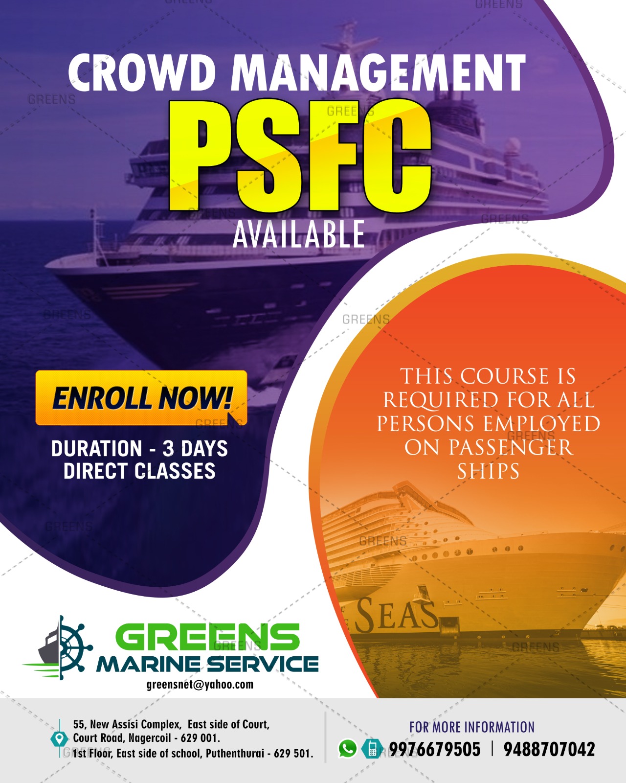 PSFC