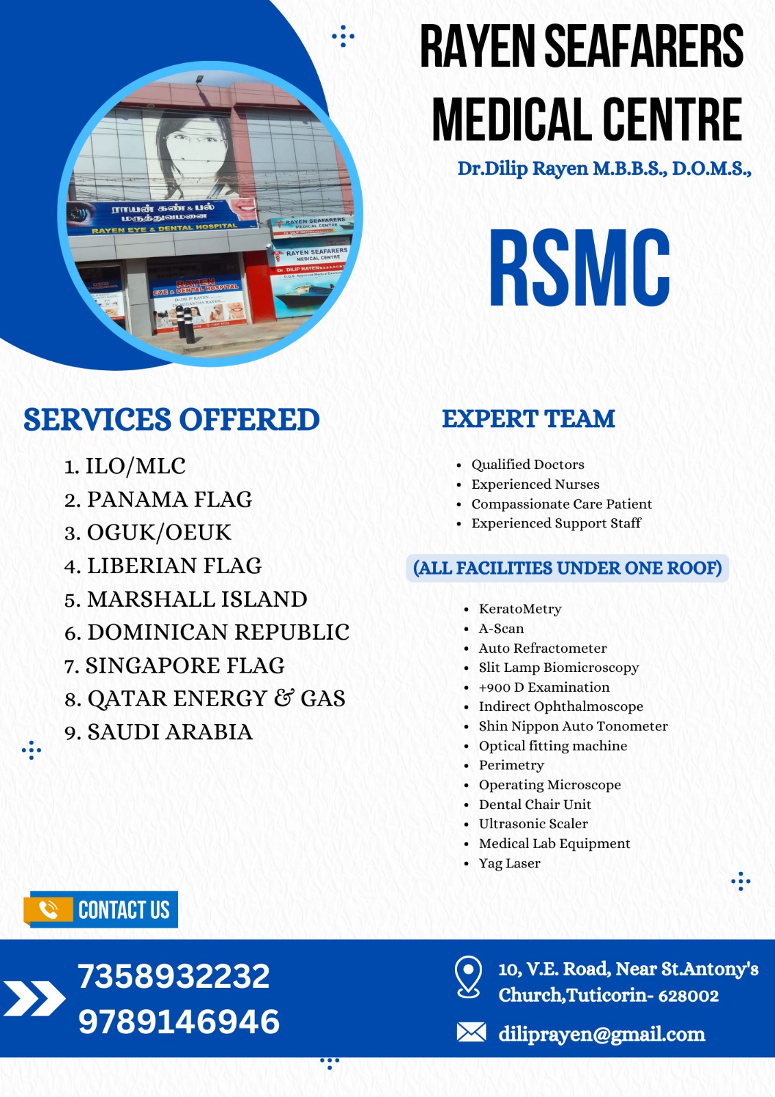 SINGAPORE FLAG MEDICAL-Rayen Seafarers Medical Centre - Marine Service in Thoothukudi
